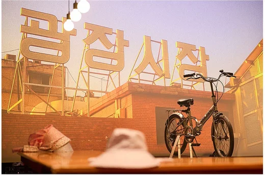 김하람 작가 공연 사진
